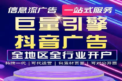 案例教学：SEM主管如何进行关键词优化